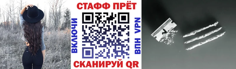Где купить наркотики Венёв Гашиш  APVP  Cocaine  Мефедрон  МАРИХУАНА 