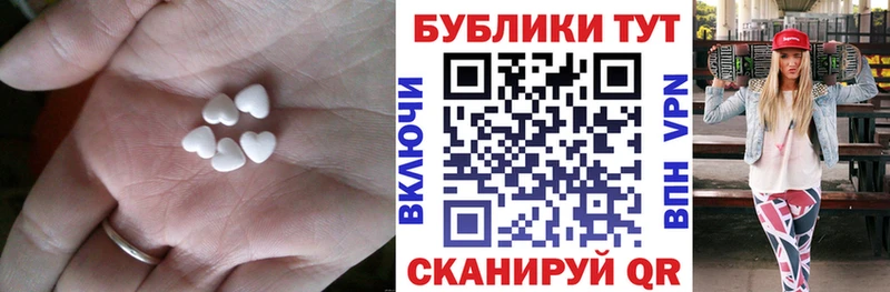 кракен ССЫЛКА Венёв Ecstasy 300 mg наркошоп