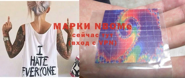 соль ск Алексин