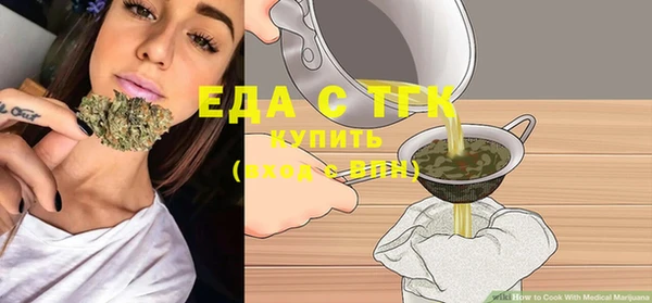 индика Алексеевка