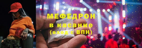 индика Алексеевка