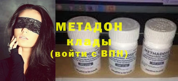 соль ск Алексин