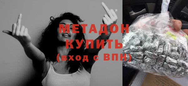 соль ск Алексин