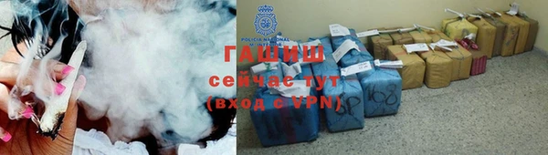 трава Абаза