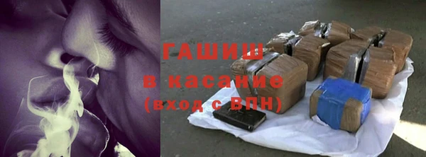 соль ск Алексин