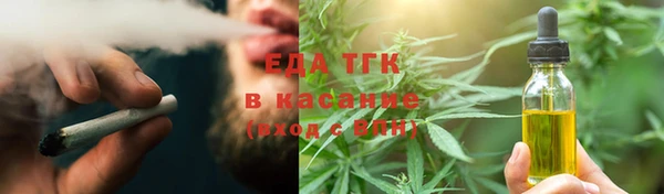 марки nbome Армянск