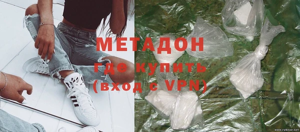 ALPHA-PVP Алзамай