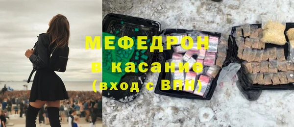 индика Алексеевка