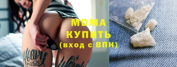 соль ск Алексин