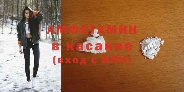 соль ск Алексин