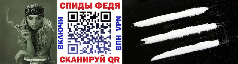 Метамфетамин витя мориарти состав Венёв omg tor