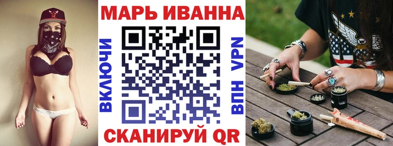 Бошки Шишки Amnesia Венёв